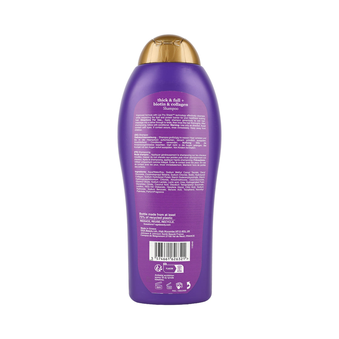 61855-Ogx Biotin &amp; Collagen Shampoo 577ml +1