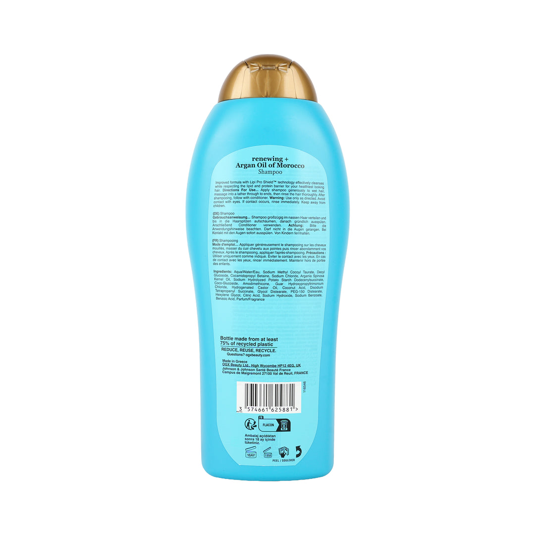 61857-Ogx Argan Oil Of Morocco Shampoo 577ml +1