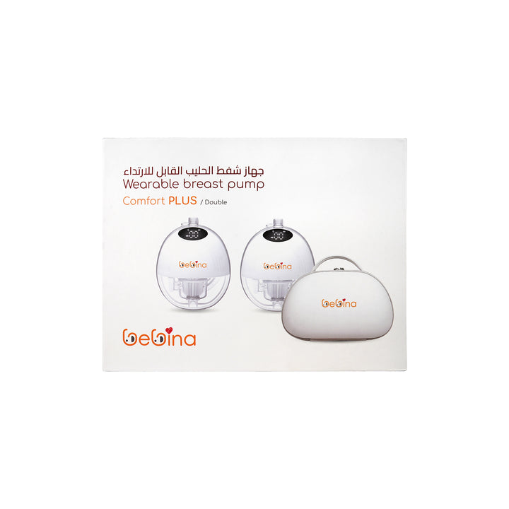 61902-Bebina Wearable Breast Pumps Comfort Plus/Double-ZRX-0207 +6