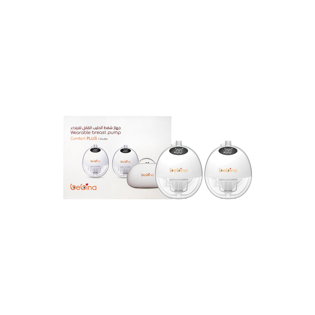 61902-Bebina Wearable Breast Pumps Comfort Plus/Double-ZRX-0207 +5