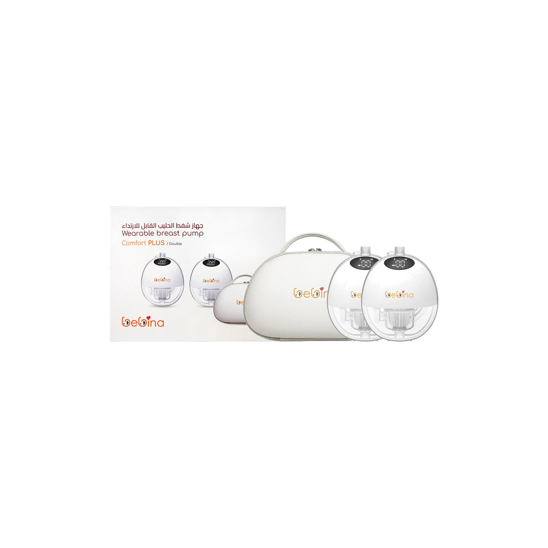 61902-Bebina Wearable Breast Pumps Comfort Plus/Double-ZRX-0207 +4