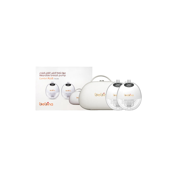 61902-Bebina Wearable Breast Pumps Comfort Plus/Double-ZRX-0207 +4
