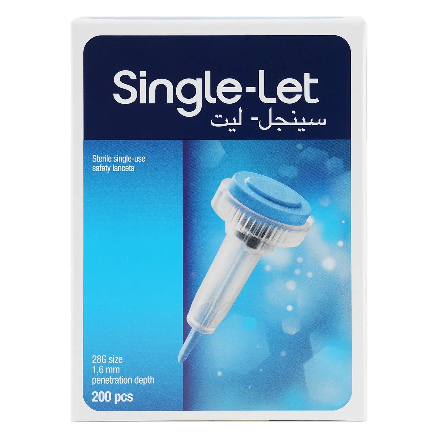 Single-Let Sterile Single Use Lancets 200pcs