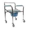 Vantevis Folding Commode with Wheels