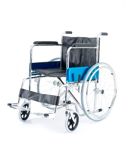 Vantevis Standard Wheelchair 51cm