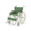 Vantevis Lightweight Wheelchair