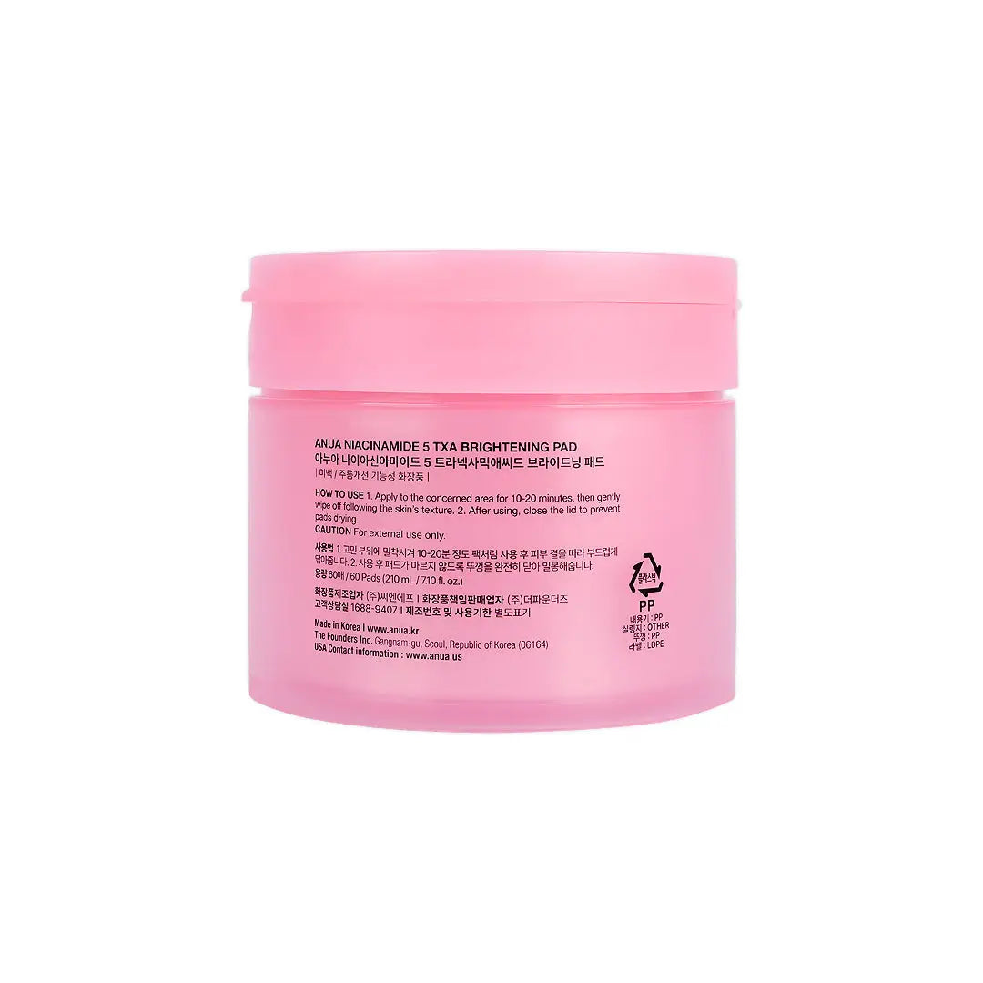 57333-Anua Niacinamide 5 TXA Brightening 60 Pads +3