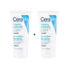97893-CERAVE REPARATIVE HAND CREAM 50ML Duo Set +1