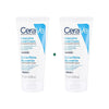 CERAVE REPARATIVE HAND CREAM 50ML Duo Set