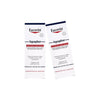EUCERIN AQUAPHOR SOOTHING BALM 45ML Duo Set