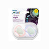 Avent Ultra Air Soother Night 0-6m 2Pcs-F0376/18(PA257)-7497