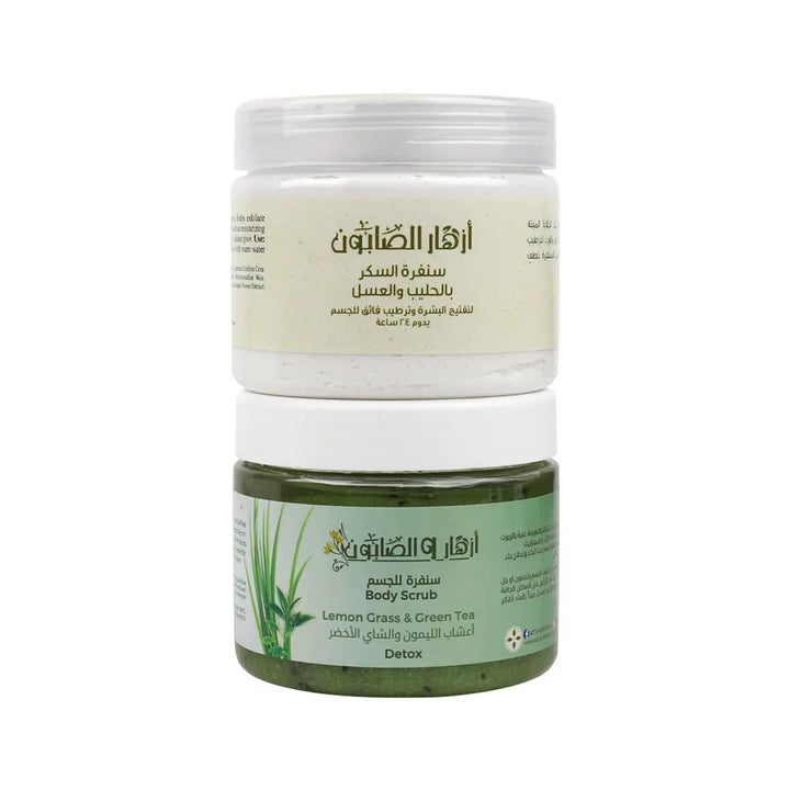 97108-Azhar Al Saboun Body Scrub Duo Set +1