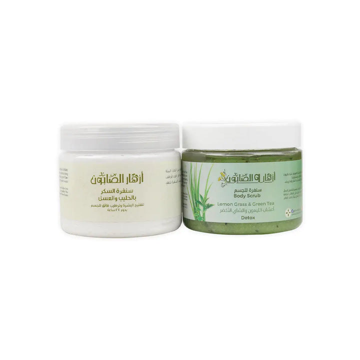 97108-Azhar Al Saboun Body Scrub Duo Set