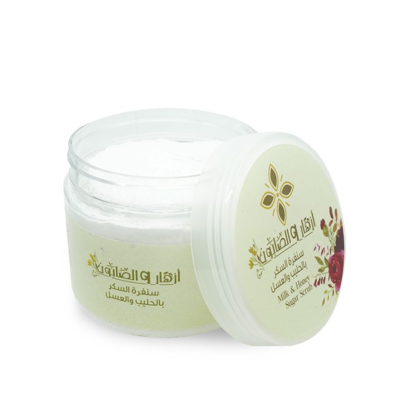 Azhar Al Saboun Milk & Honey Sugar Scrub 500g