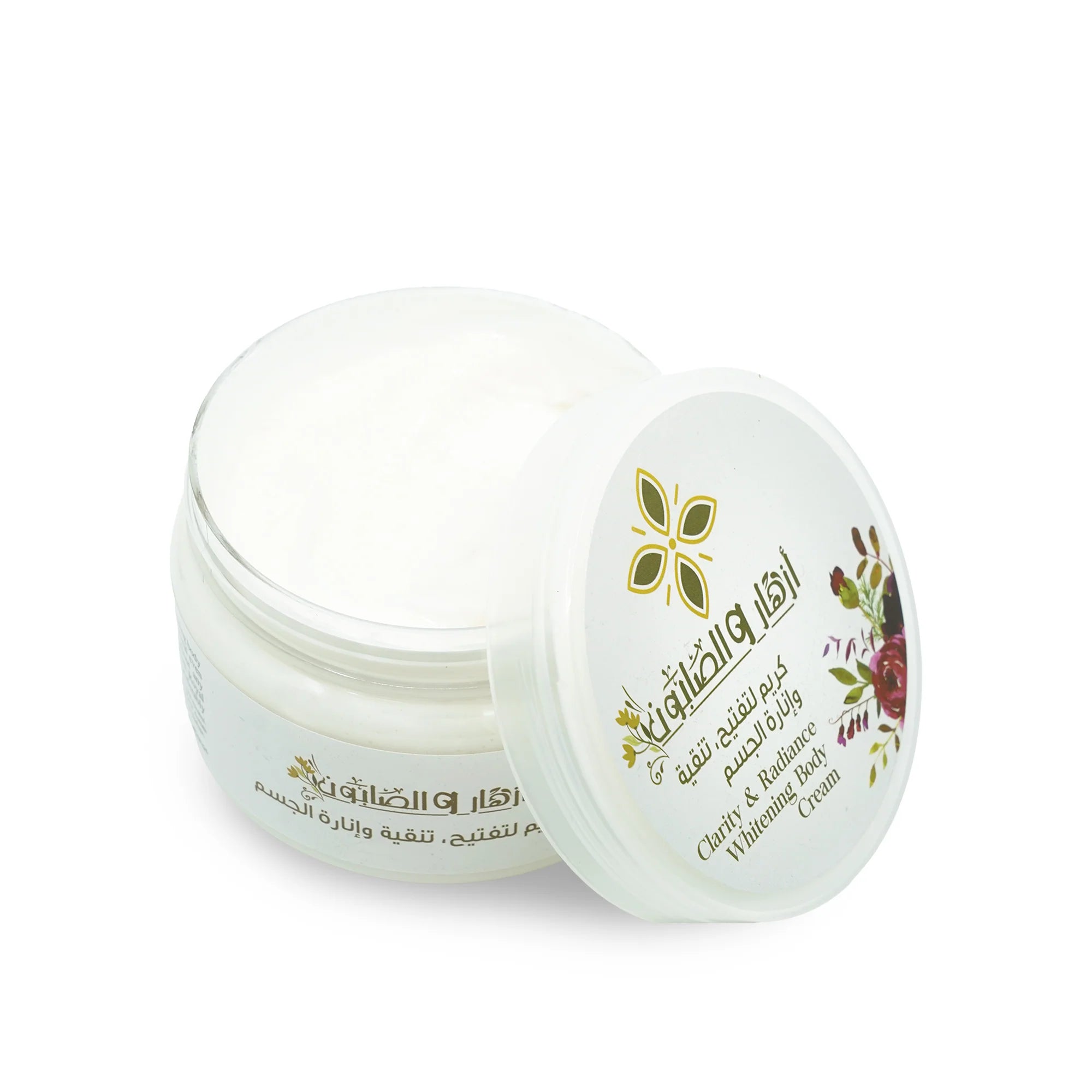 Azhar Al Saboun Whitening Body Cream 300g-Clarity & Radiance