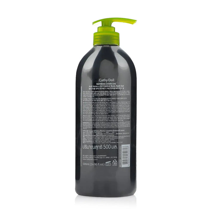 51956-Cathy Doll Bamboo Charcoal Body Bath Gel 500ml +1