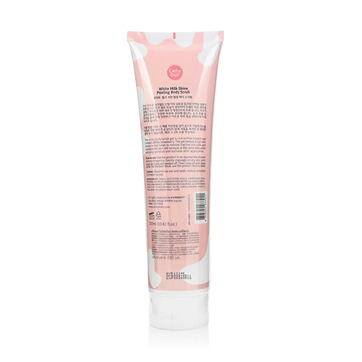 51936-Cathy Doll White Milk Shine Peeling Body Scrub 320ml +1