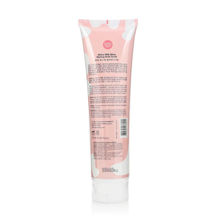 51936-Cathy Doll White Milk Shine Peeling Body Scrub 320ml +1