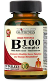 BIOBOLICS B 100 COMPLEX 30 TABLETS