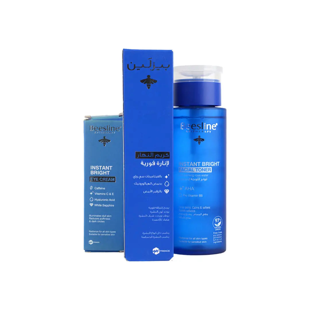 Beesline Whitening Routine Set