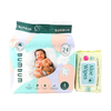 Bumbum Diapers Size 4 + Baby Wipes Set