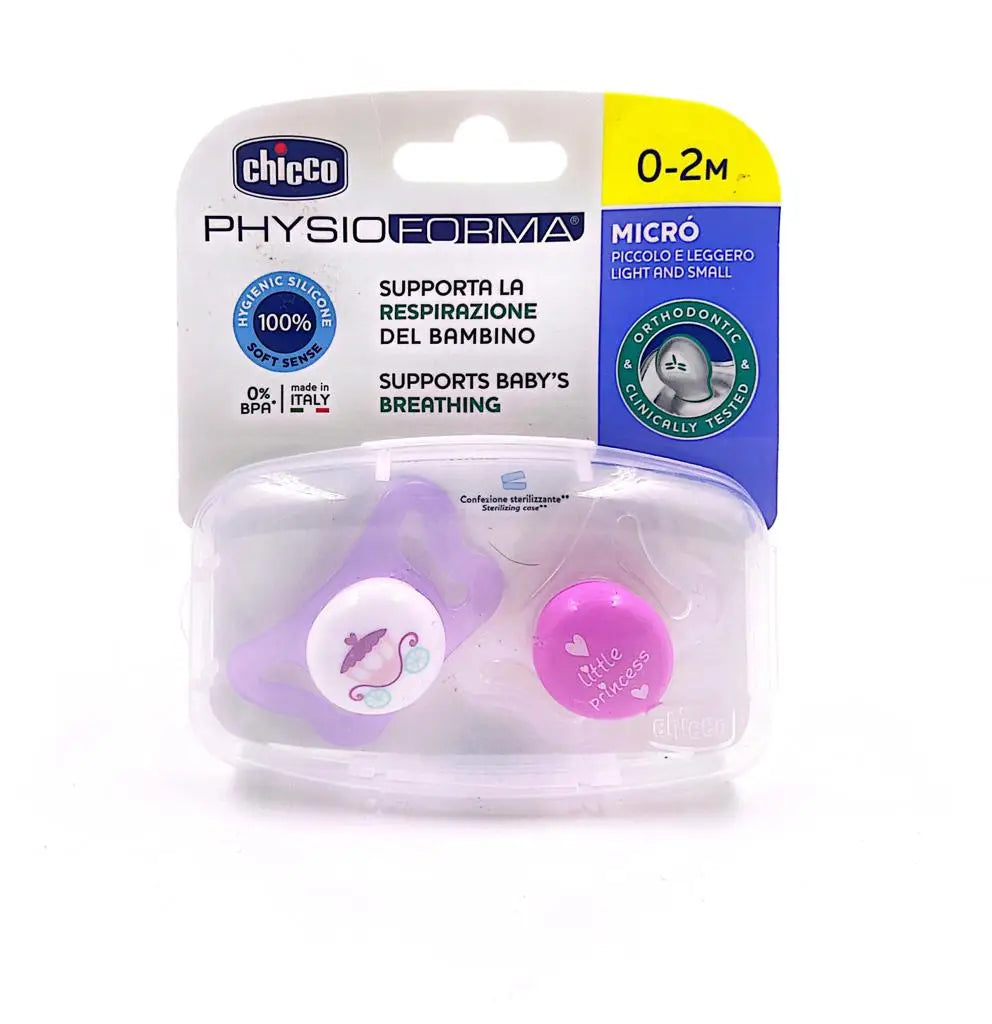 Chicco Physio Forma Micro Girl 2Pcs(0-2m)-9507 