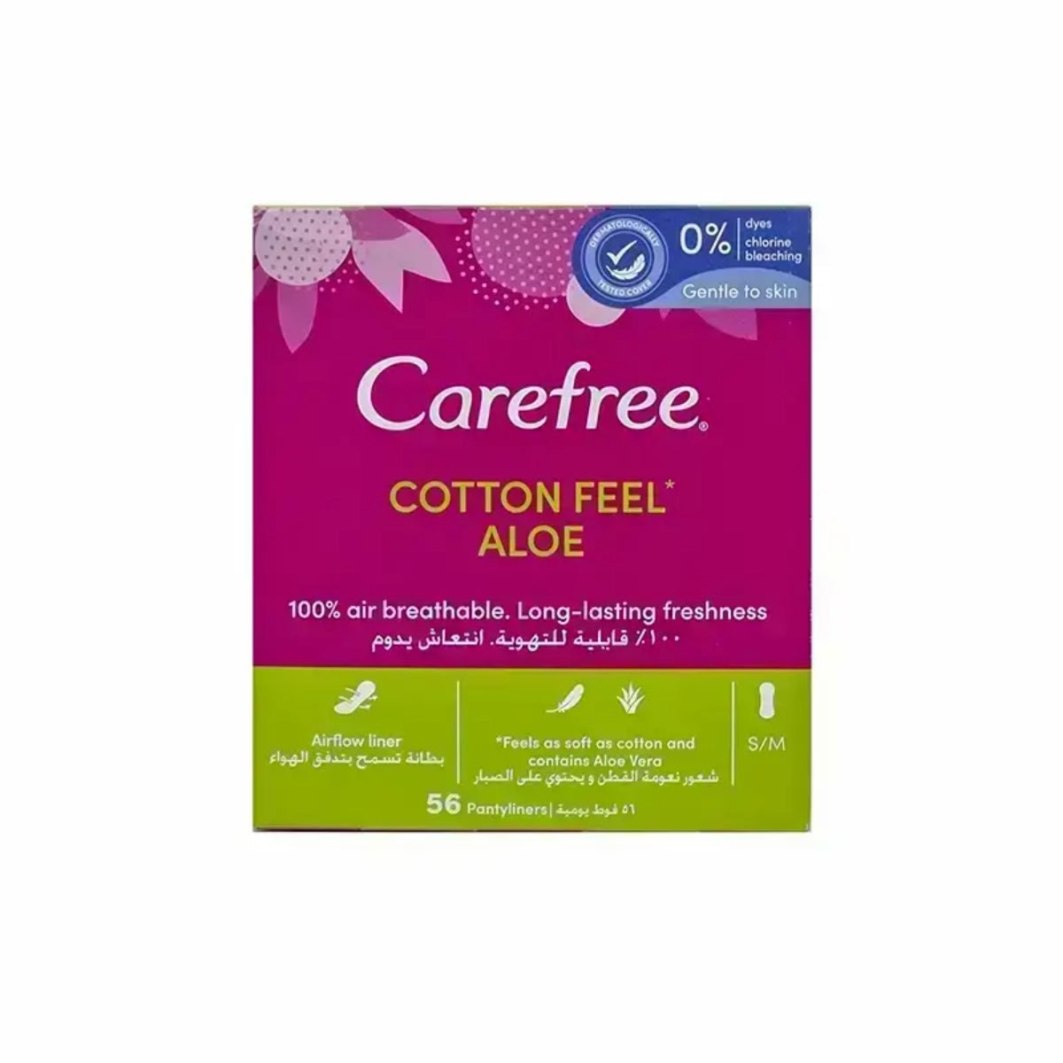 Carefree Cotton 56Pcs-Aloe