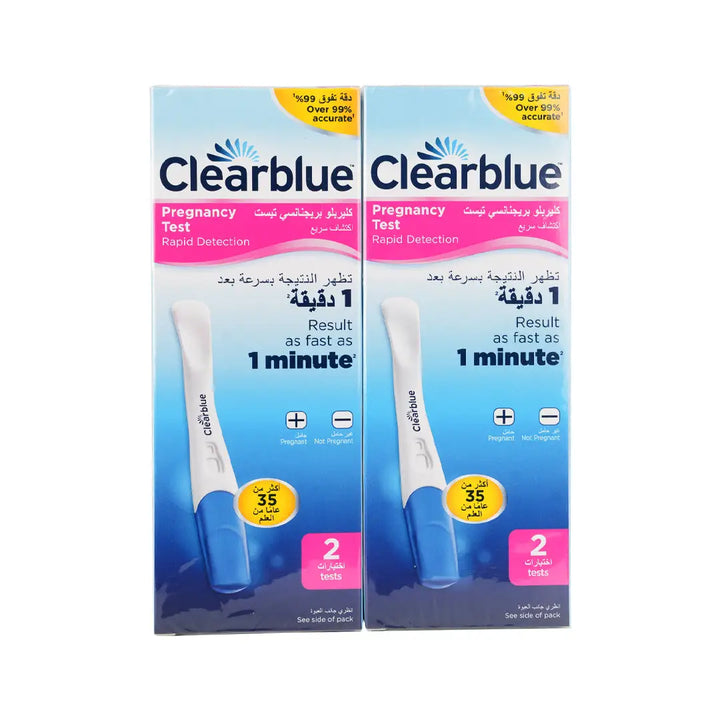 97417-Clearblue Double Pregnancy Test Set