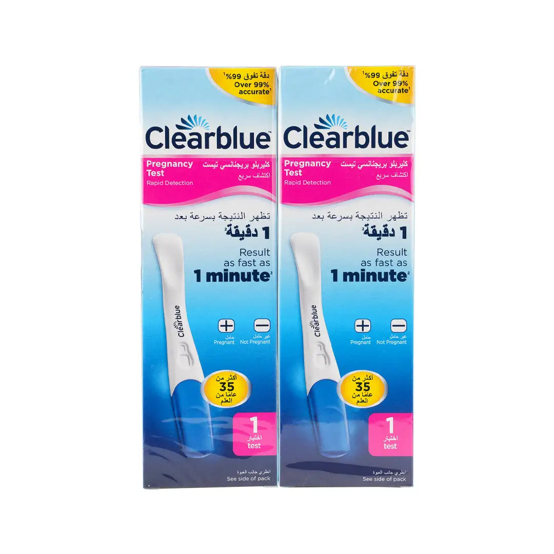 97416-Clearblue Single Pregnancy Test Set +1