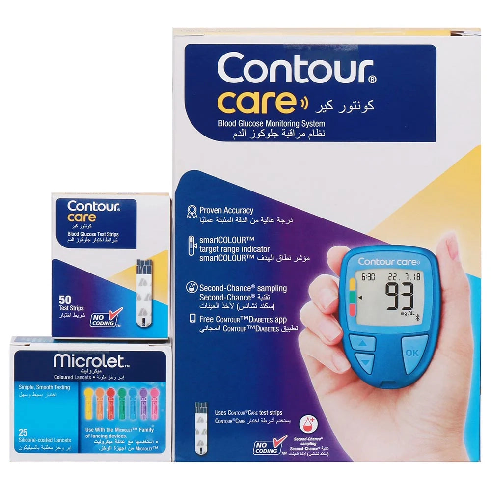 Contour Care Glucometer+50 Strips+25 Lancets