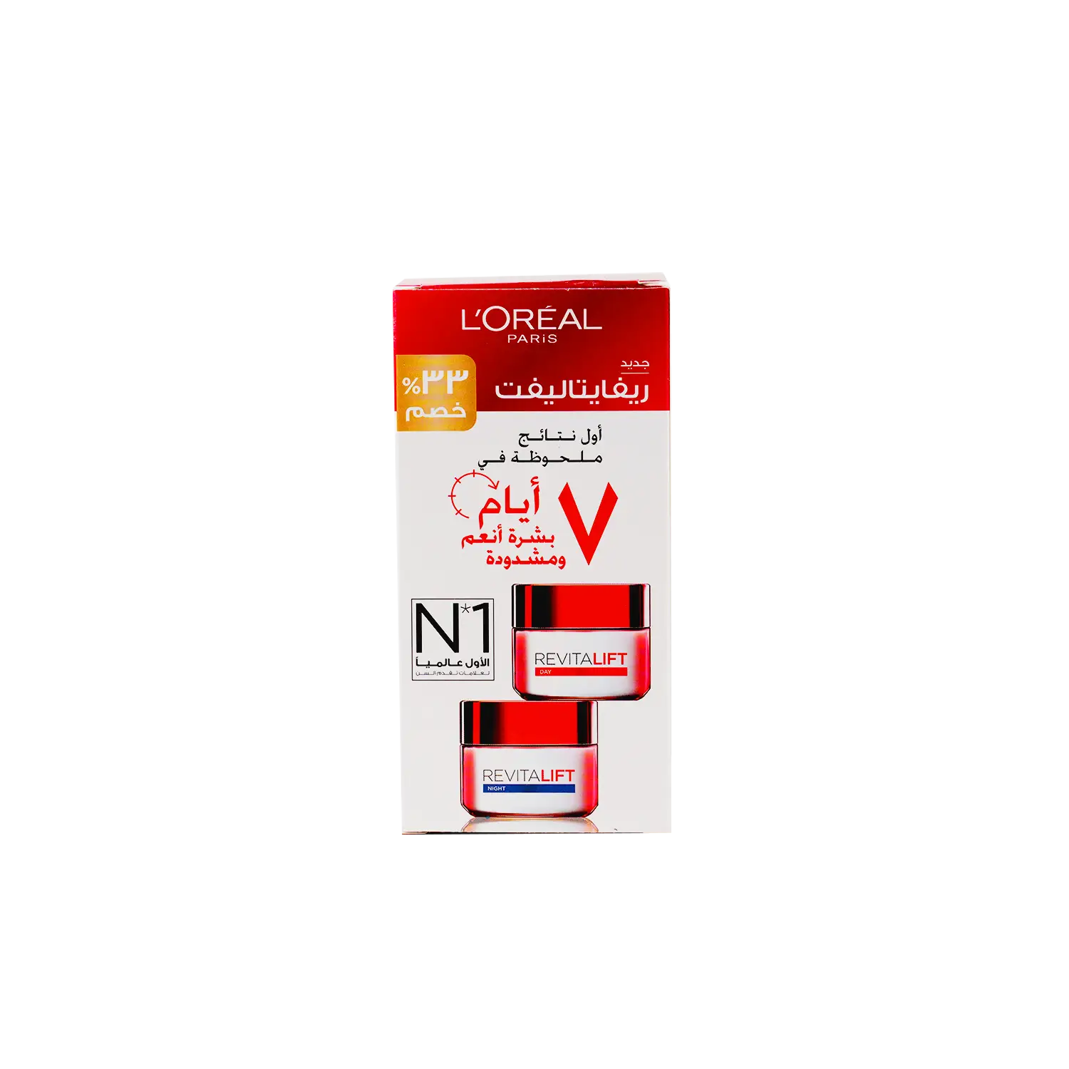 L’oreal Revitalift Night + Day Cream 50ml-33% Off