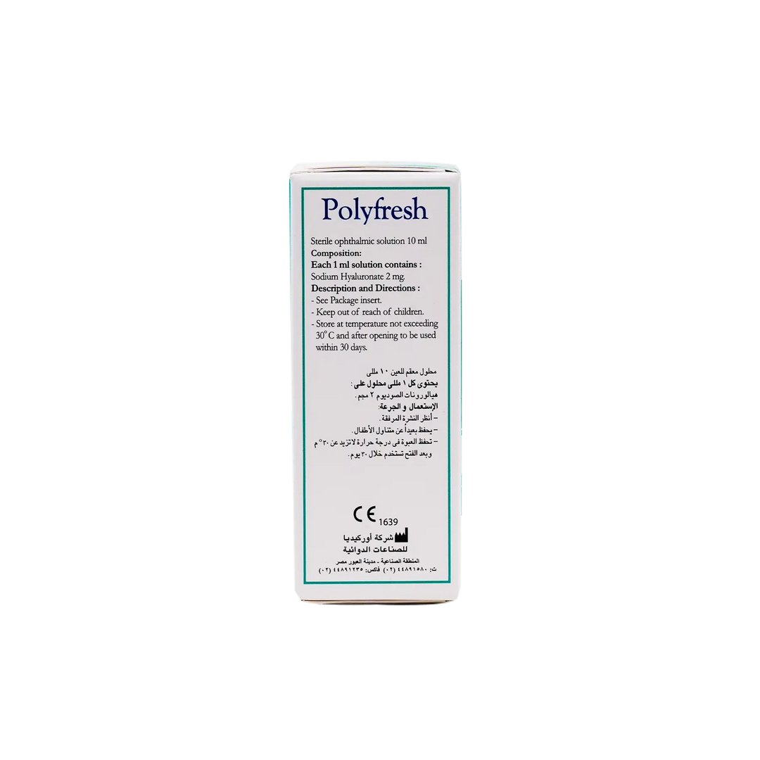 53843-Polyfresh 10ml Drops +1