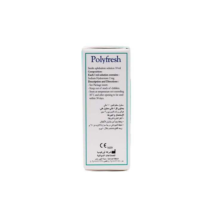 53843-Polyfresh 10ml Drops +1