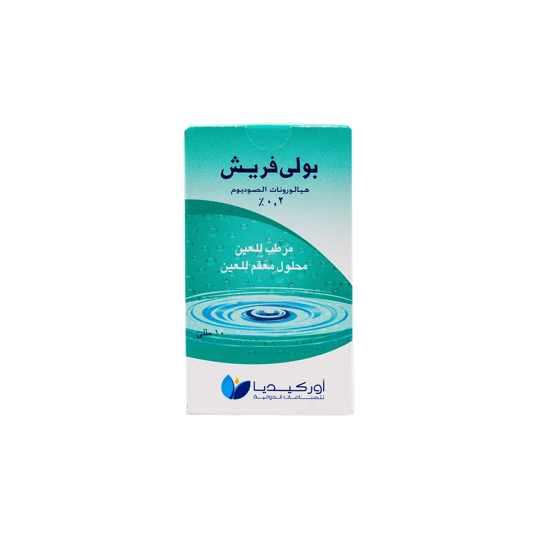 53843-Polyfresh 10ml Drops +3