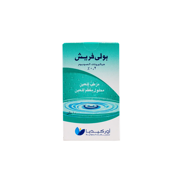 53843-Polyfresh 10ml Drops +3
