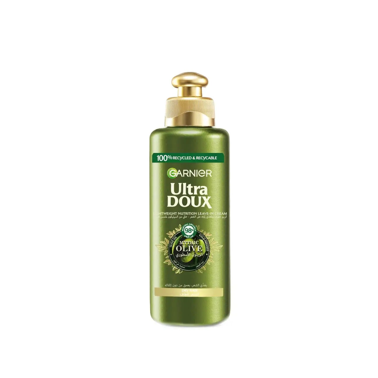 Garnier Ultra Doux Leave In 200ml-Mythic Olive
