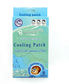 JISHENG COOLING PATCH  8 PCS.