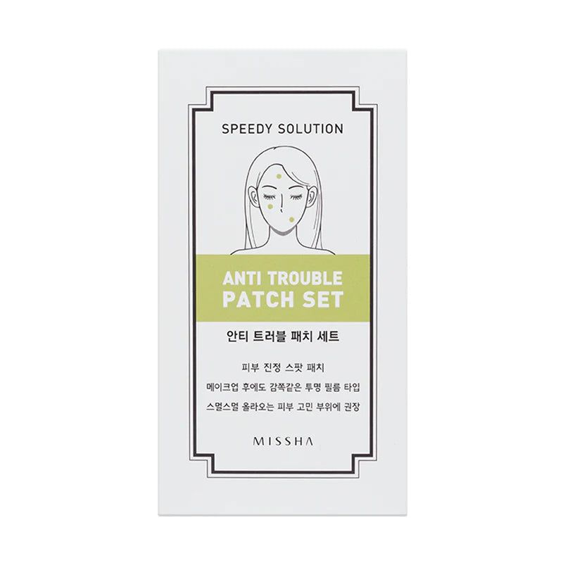 Missha Speedy Solution Anti Trouble Patch Set