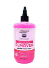 NATURES BOUNTY NAIL POLISH REMOVER 300ML