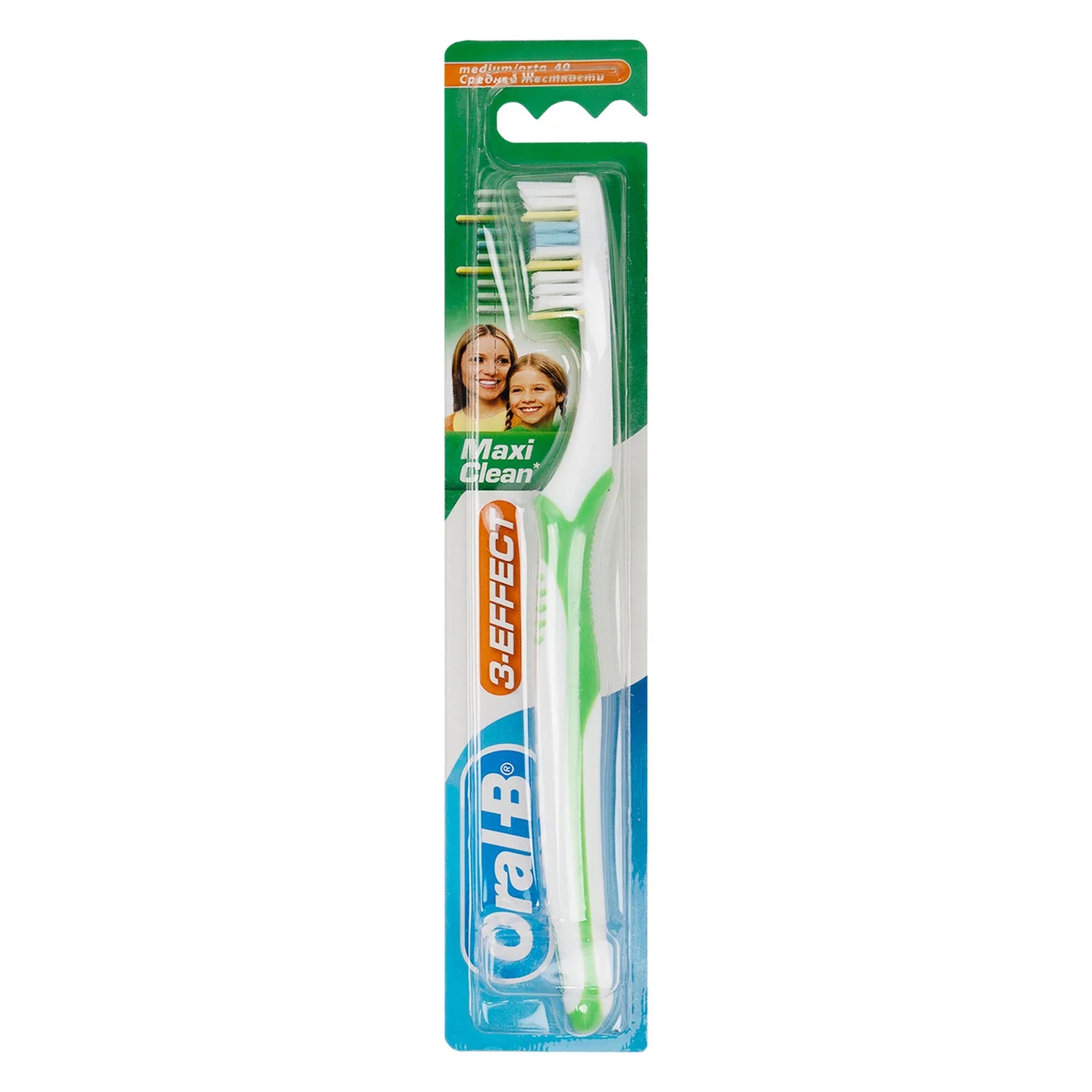 ORAL-B GUMLINE PURIFY TOOTHBRUSH 685394