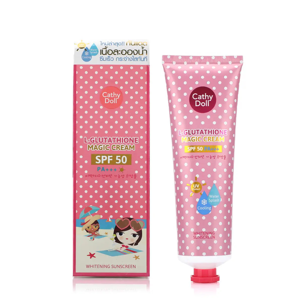 Cathy Doll L-Glutathione Magic Cream Spf50  Pa+++ 60ml