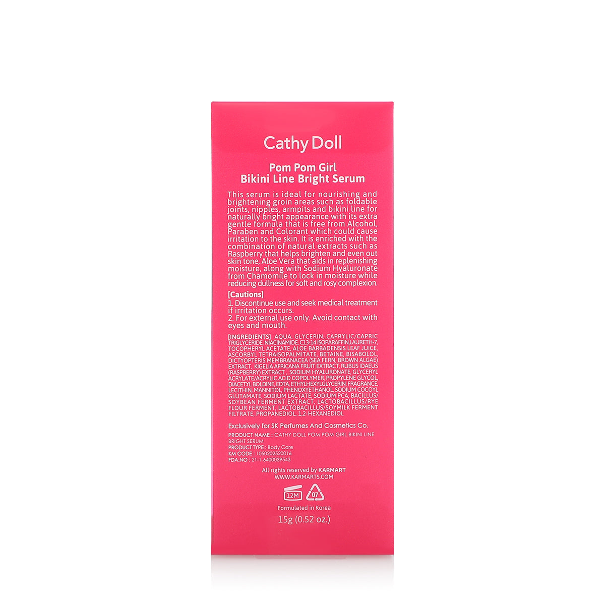 Cathy Doll Pom Pom Girl Bikini Line Bright Serum 15g