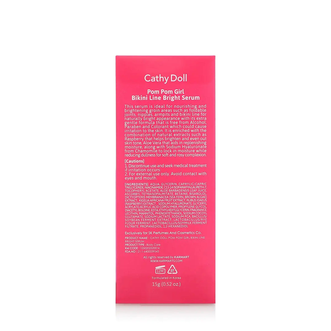 51952-Cathy Doll Pom Pom Girl Bikini Line Bright Serum 15g +2