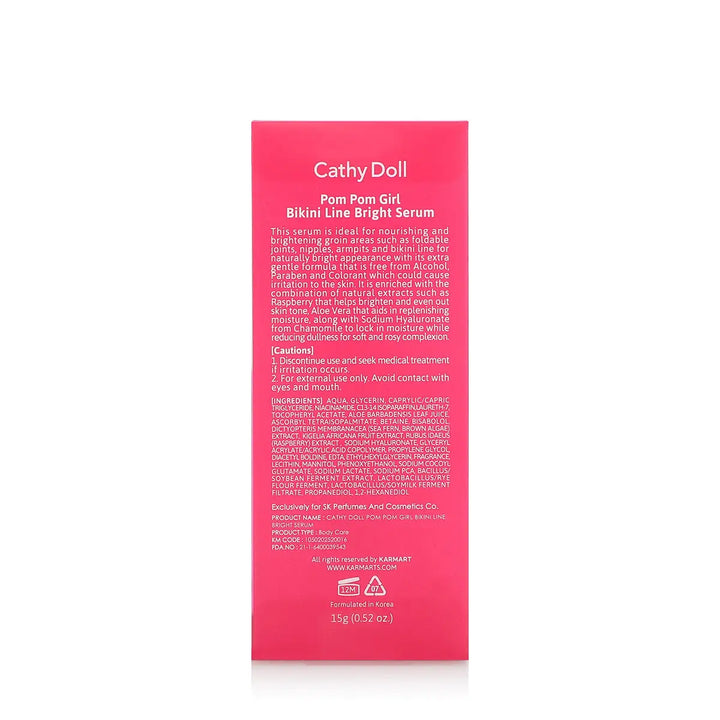 51952-Cathy Doll Pom Pom Girl Bikini Line Bright Serum 15g +2