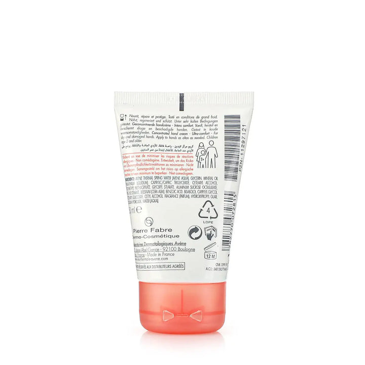 32098-Avene Cold Intensiv Hand Cream 50ml +1