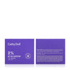 Cathy Doll 2% Hyaluron Bubble Gum Lip Mask 10g SubB17