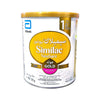 SIMILAC NEOSURE GOLD NO.1 370GM