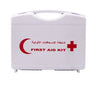 Sumbow First Aid Kit Plastic