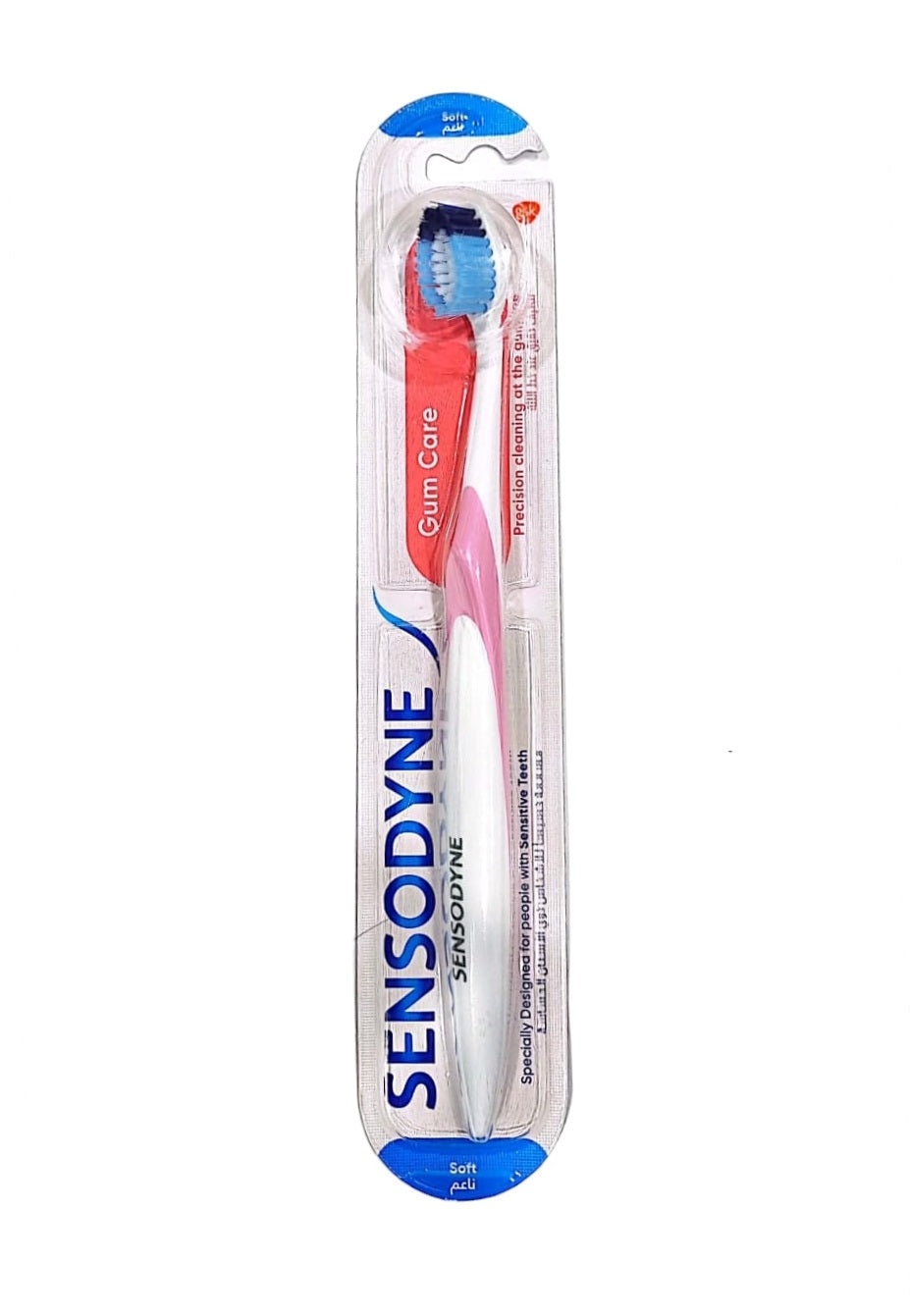 Sensodyne Soft Gum Care Toothbrush