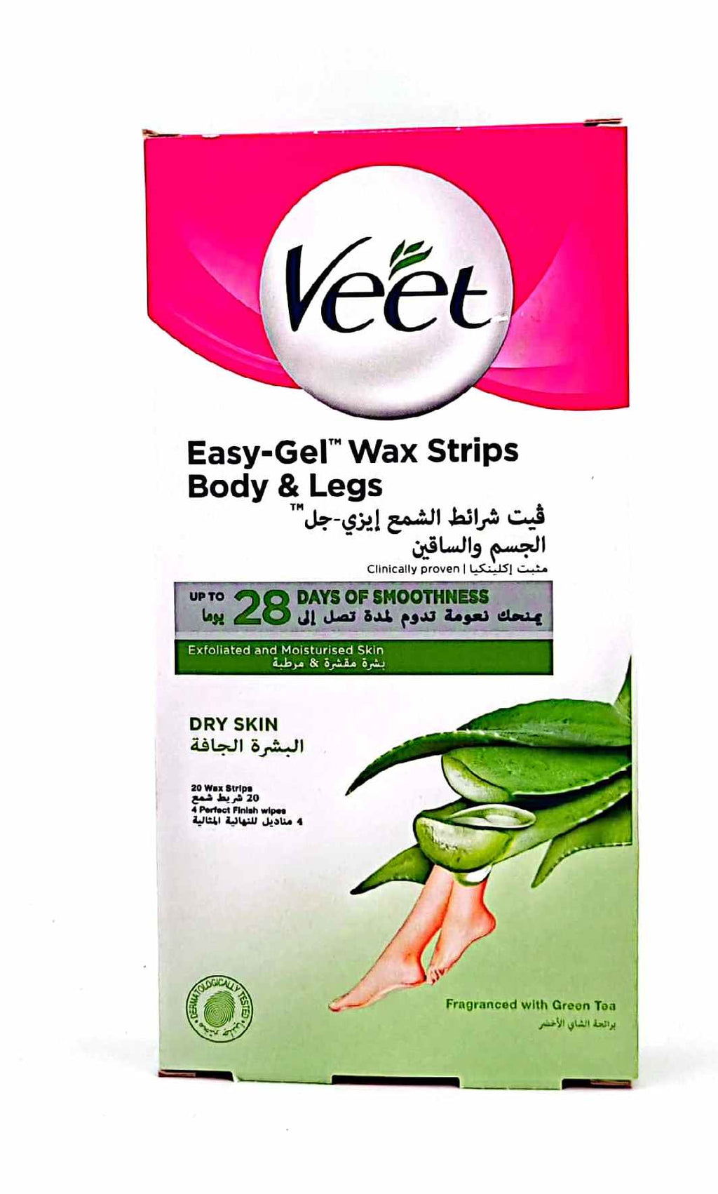 Veet Wax Strips For Body & Legs Dry Skin 20 Pcs